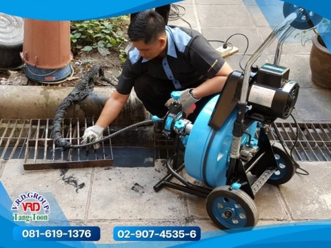 บริการลอกท่อระบายน้ำ กรุงเทพ